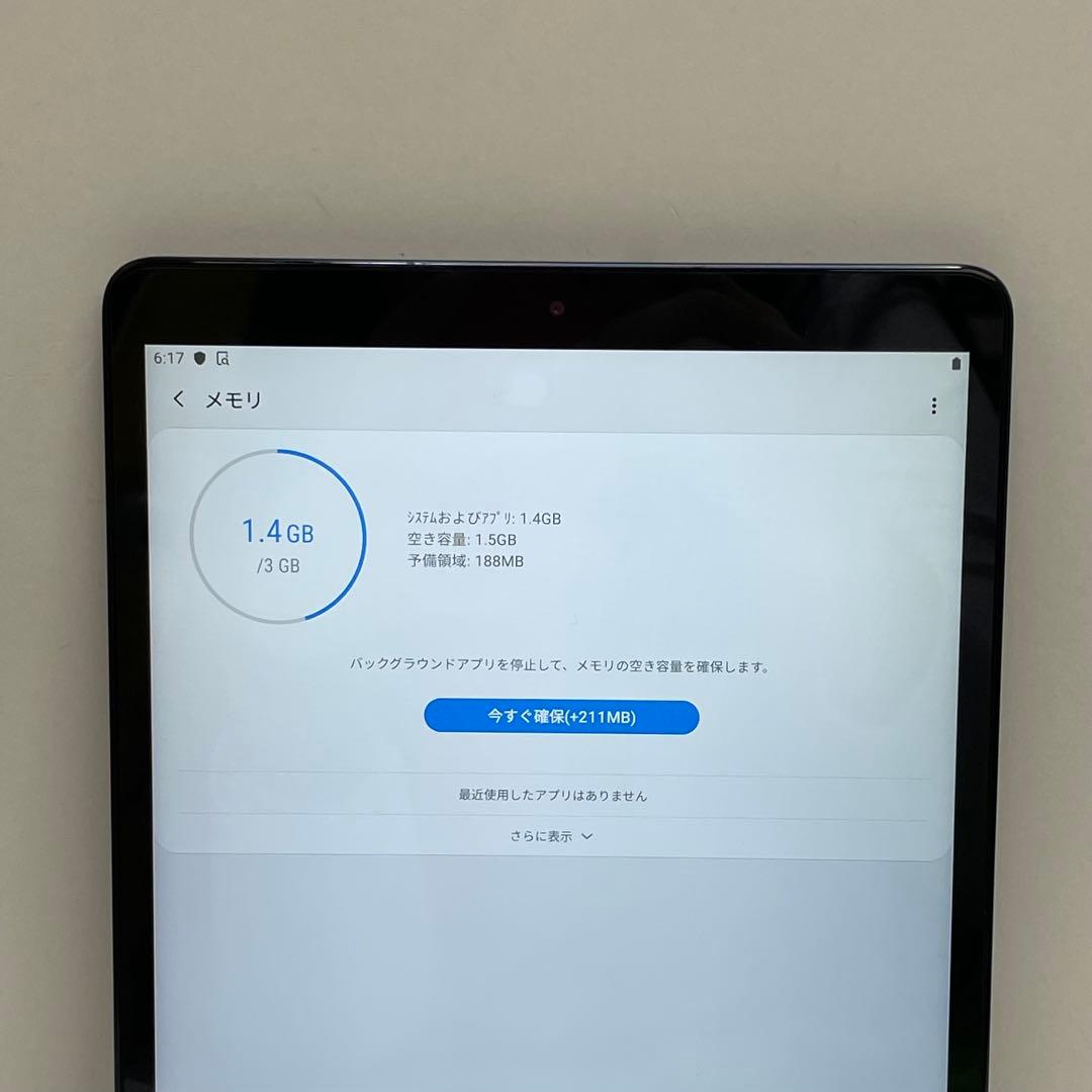 美品 Galaxy tab A 32GB SM-T510 10.1インチ