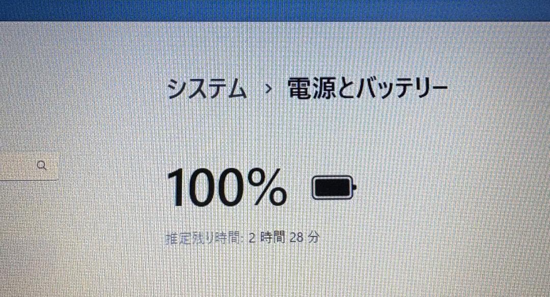 ★美品★17.3型★Lenovo ideapad 330-17★Win11