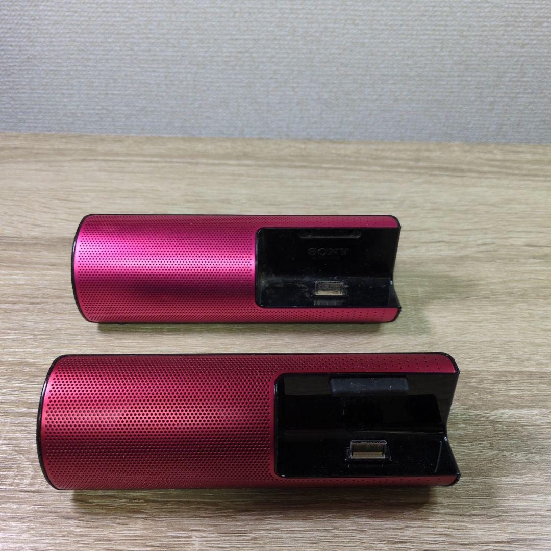 SONY ソニー ウォークマン用充電ドッグ スピーカー RDP-NWT19