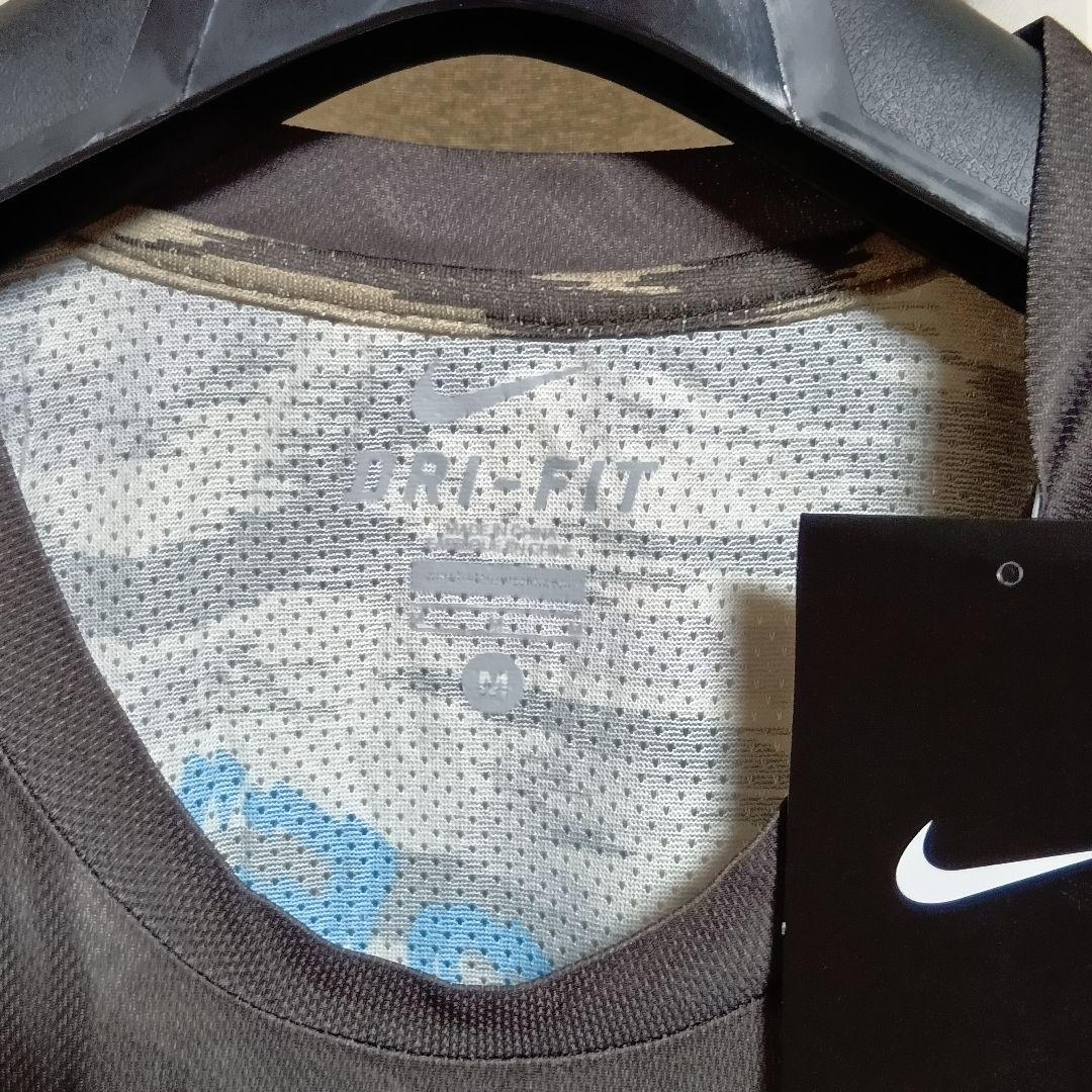 ギャクソウ GYAKUSOU アンダーカバー ナイキ シングレット タンクトップ