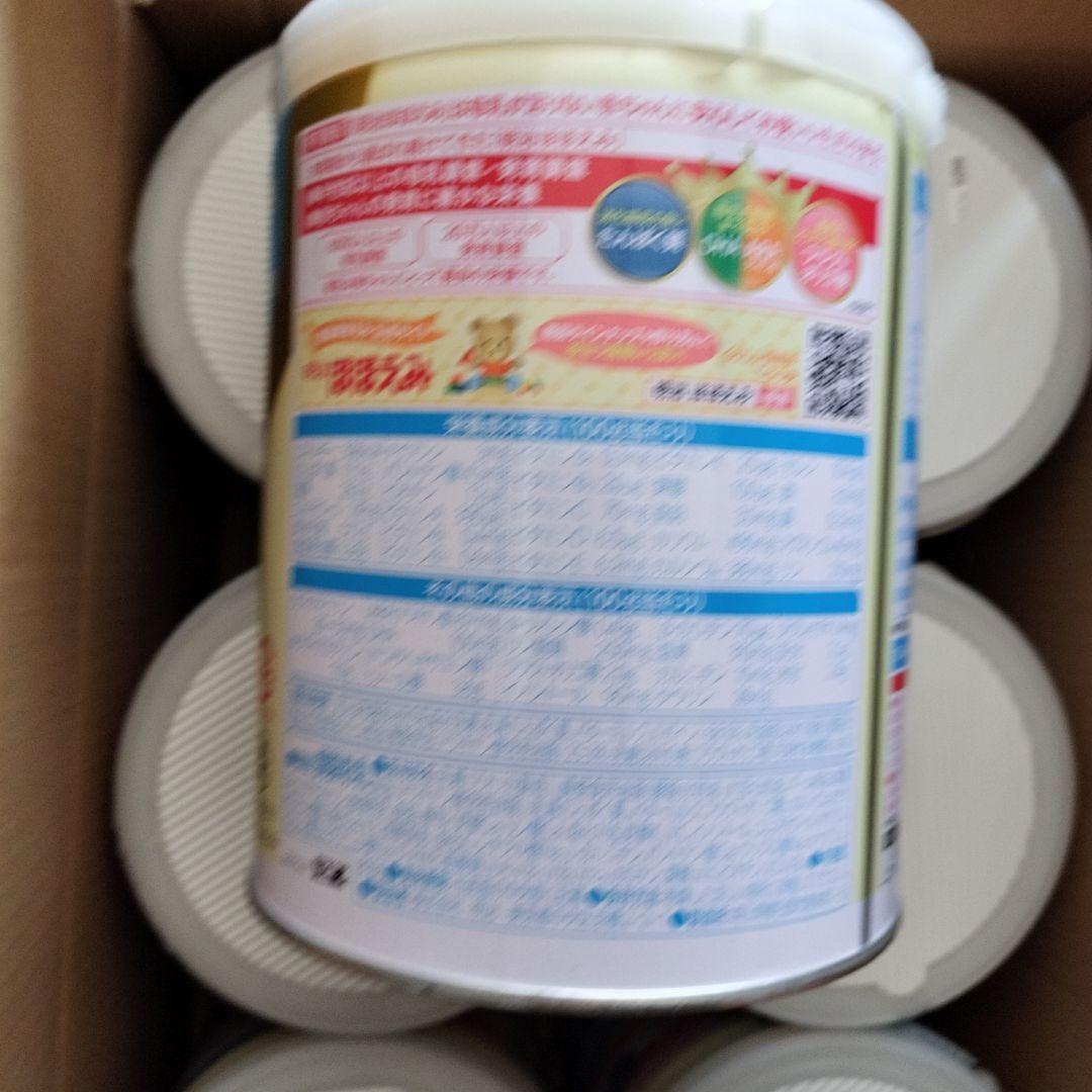 明治 ほほえみ 粉ミルク 800g８缶セット