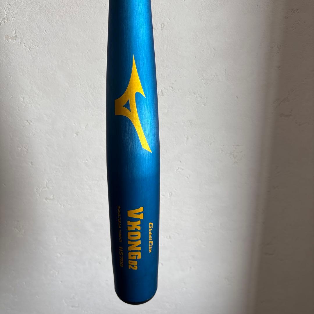 限定カラー ミズノ 軟式野球用金属製 Vコング02 ミドルバランス