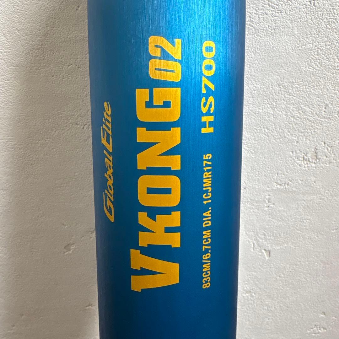 限定カラー ミズノ 軟式野球用金属製 Vコング02 ミドルバランス