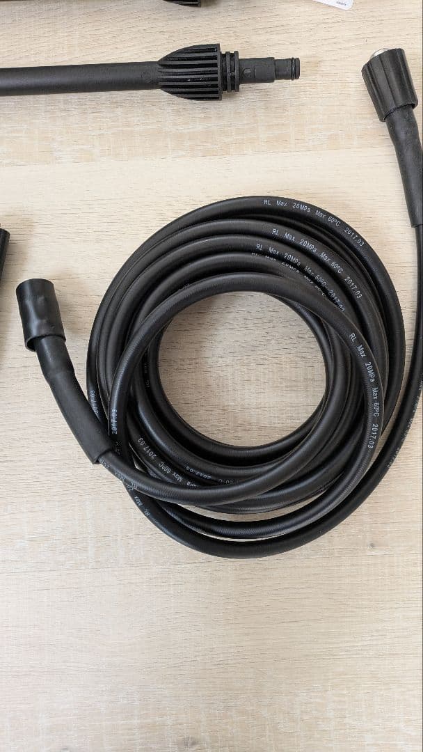 RYOBI　高圧洗浄機　AJP-1620A　別途　延長ホースあり