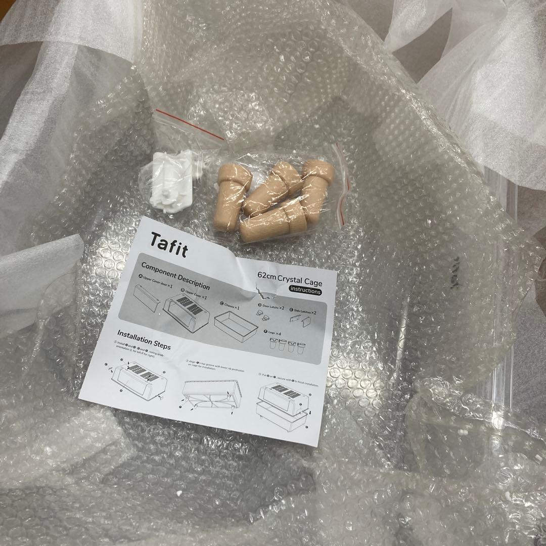 TAFIT ハムスター ケージ 620 全透明 大型 広々 飼育ケージ 耐久性