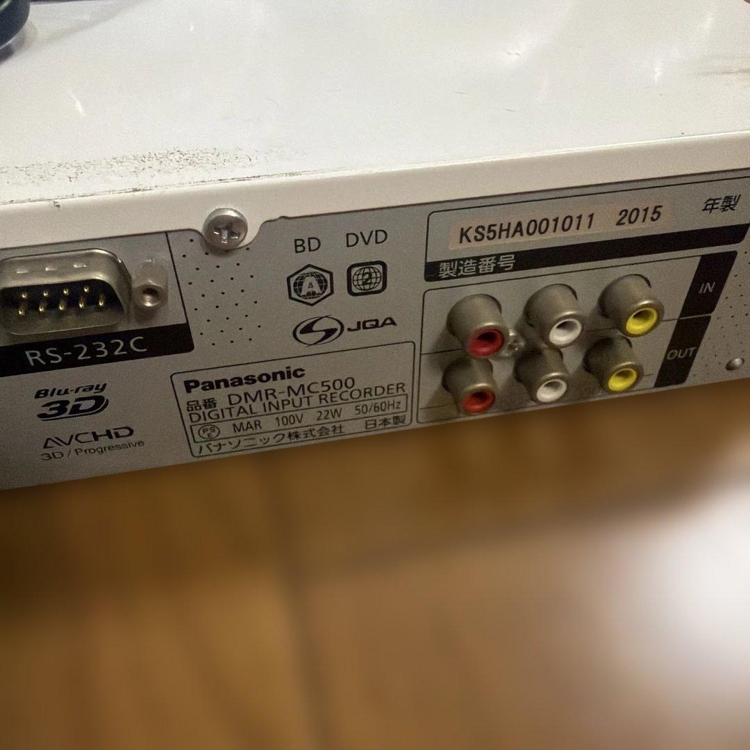 レア機　DMR-MC500 パナソニック　デジタルインプットレコーダー　1TB