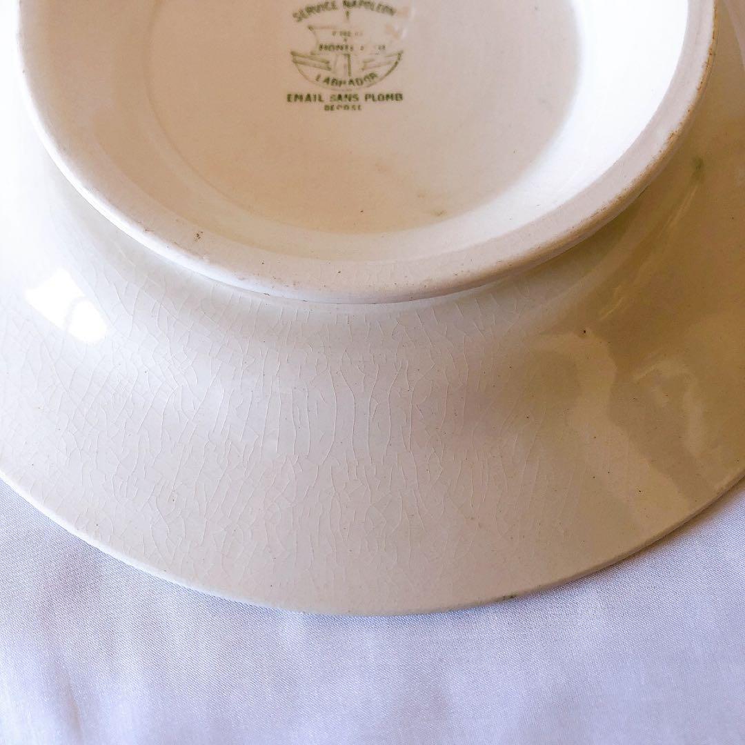 希少　クレイユモントロー 『ナポレオン』ケーキスタンド　フランスアンティーク食器