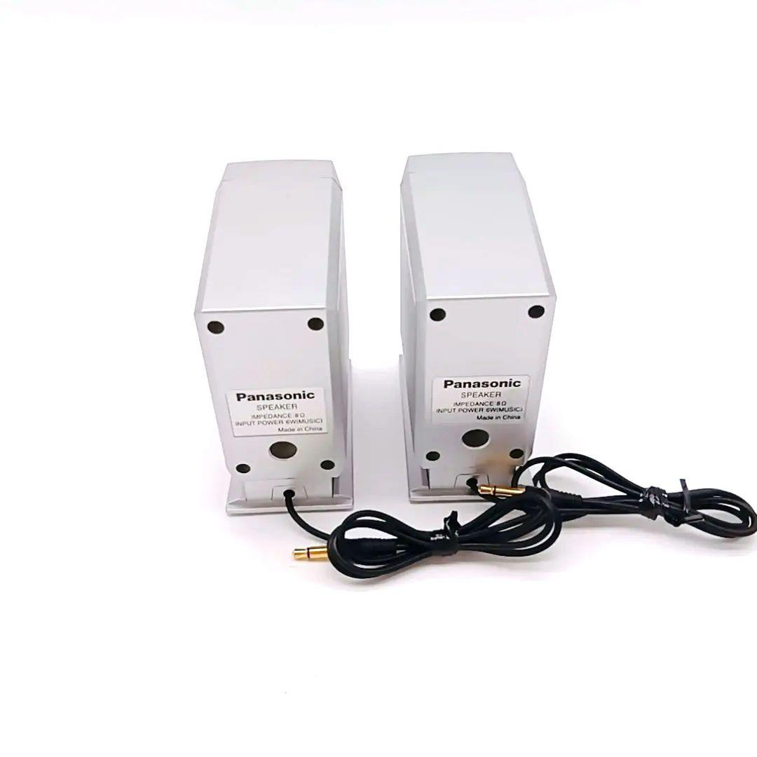 Panasonic ポータブルMDレコーダー SJ-MR230 スピーカー付き