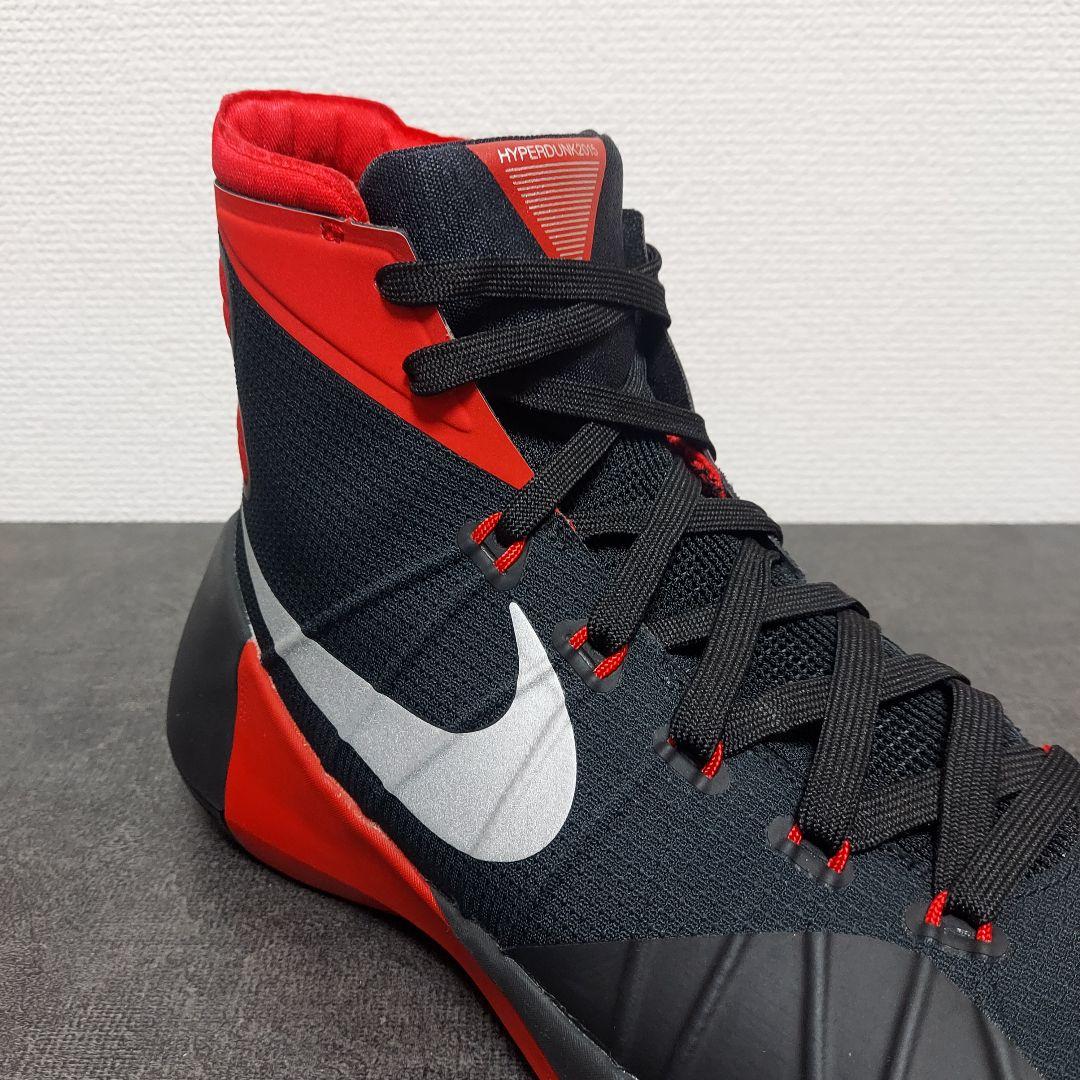 NIKE ナイキ ハイパーダンク 2015　メンズ　26cm