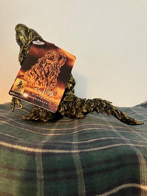 ★ヘドラ ムービーモンスター 4体セット レトロピンク チョコカラー ゴールド★