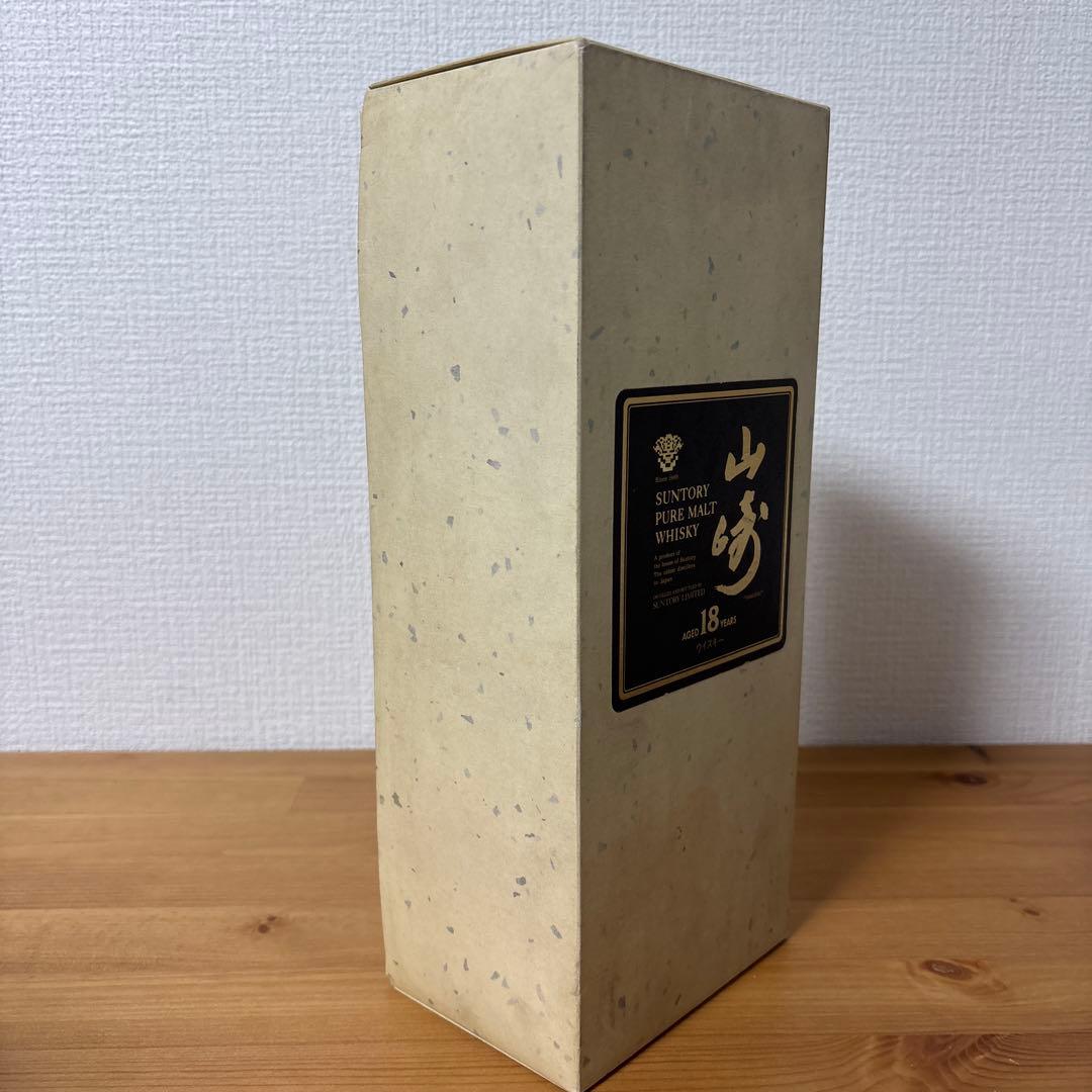 サントリーピュアモルトウイスキー　山崎18年　初期ラベル【番号無し】　箱付未開封