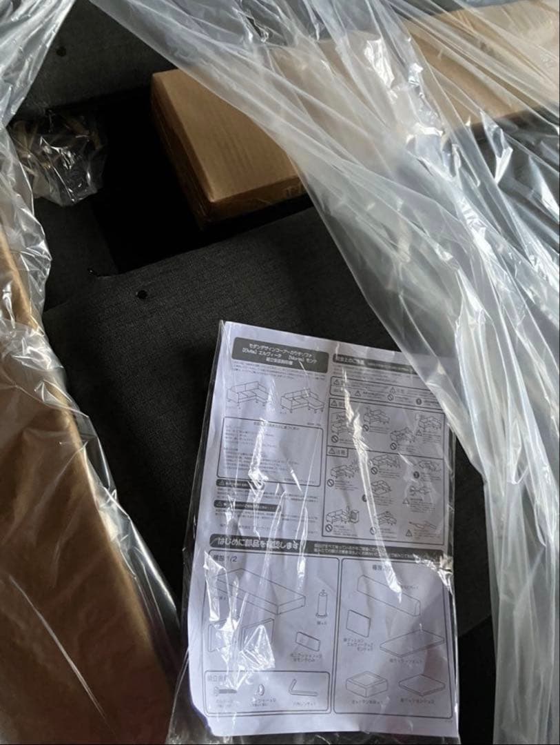 新品　レイアウト自由　モダンデザインカウチソファ　クッション付き　ブラック