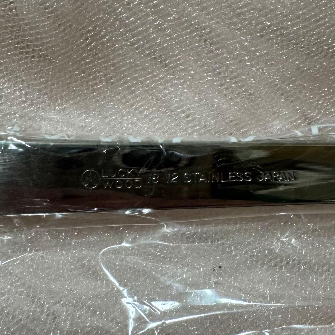 レア　ラッキーウッド LUCKY WOOD 18-12 カトラリー 20本