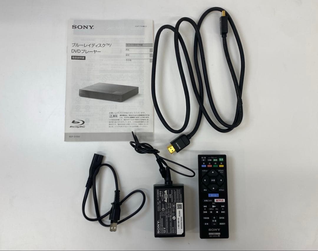 SONY ソニー BDP-S1500 ブルーレイプレーヤー レコーダー