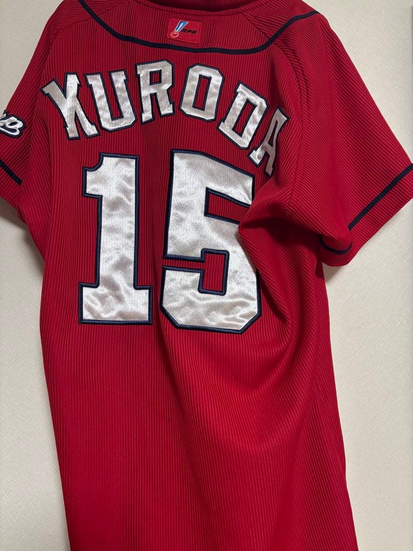 雄*1様 広島カープ　黒田博樹プロ仕様ユニフォーム