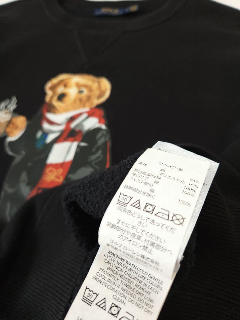◇tomoki様◇POLO RALPH LAUREN　ポロベア 人気　スウェット