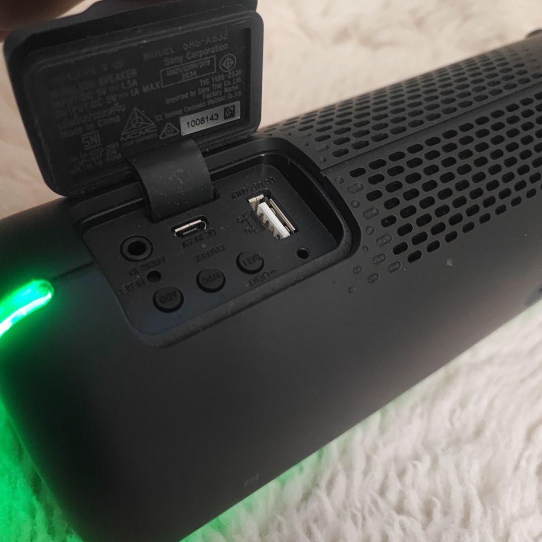 ソニー SONY ワイヤレスポータブルスピーカー ブラック SRS-XB32 B