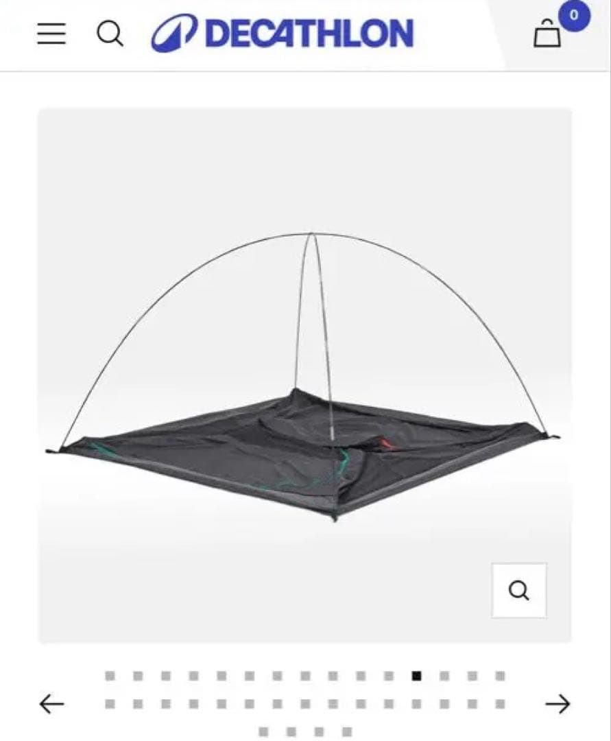デカトロン　ケシュア　quechua　3人用テント　MH100 ダークルーム