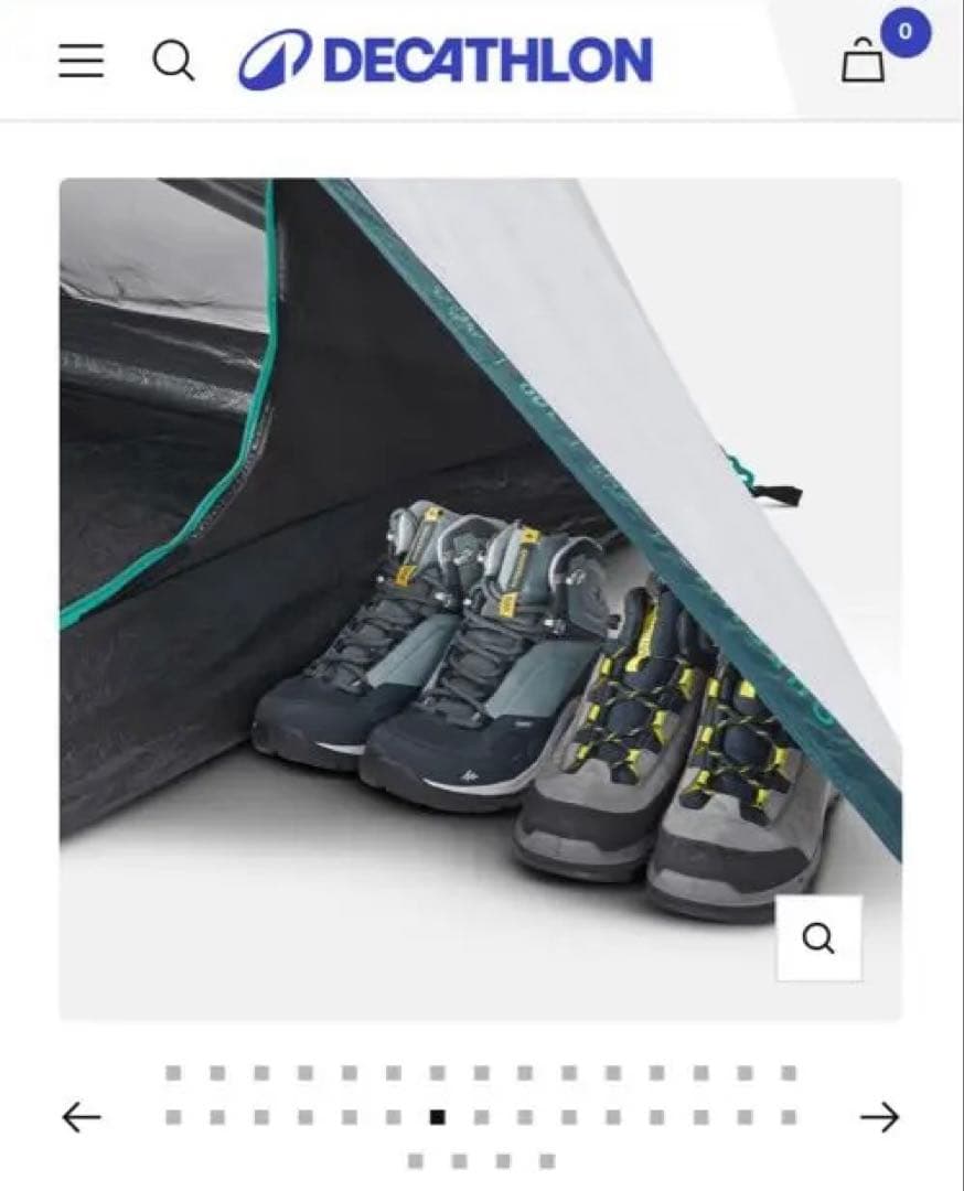 デカトロン　ケシュア　quechua　3人用テント　MH100 ダークルーム