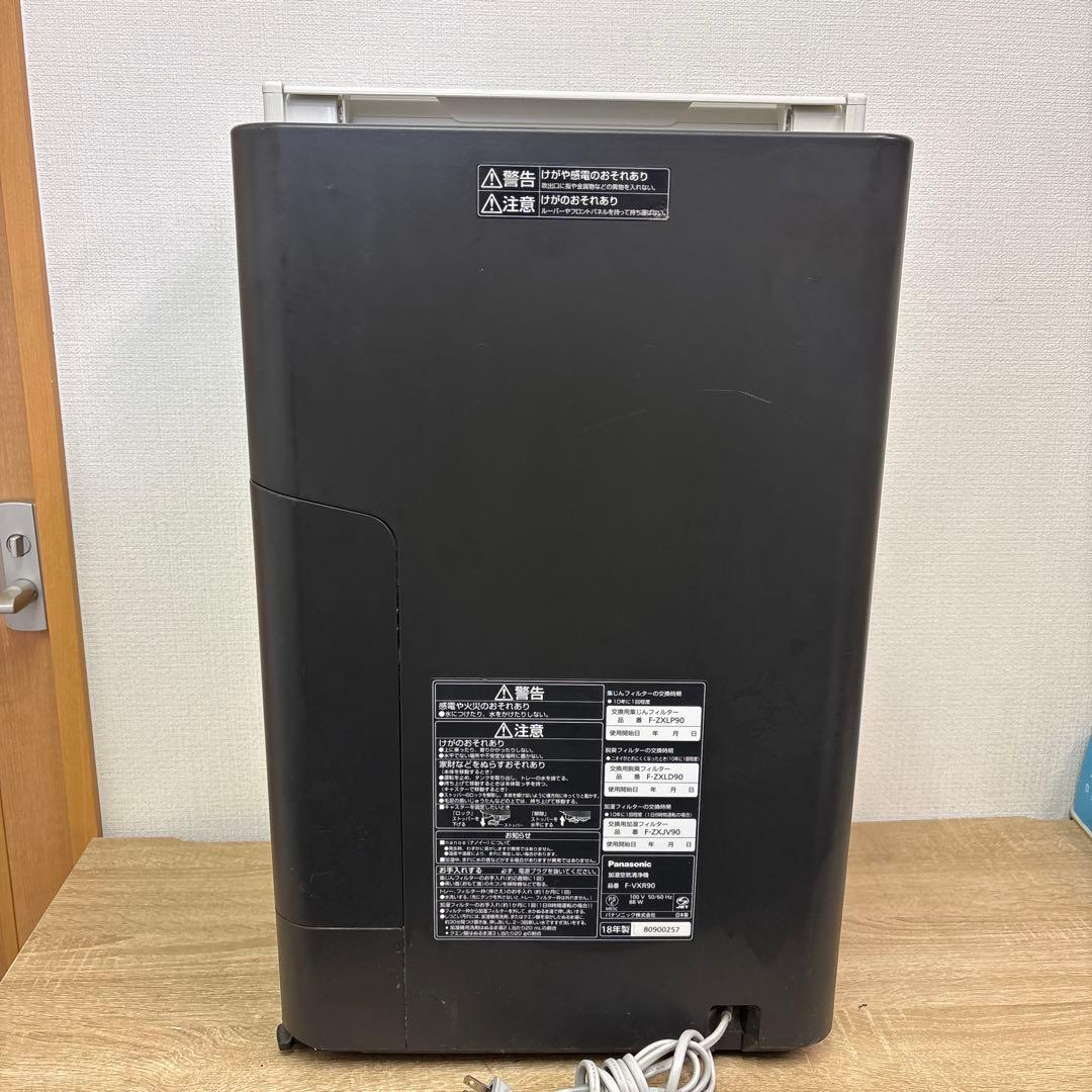Panasonic ナノイーX 加湿空気清浄機 18年製
