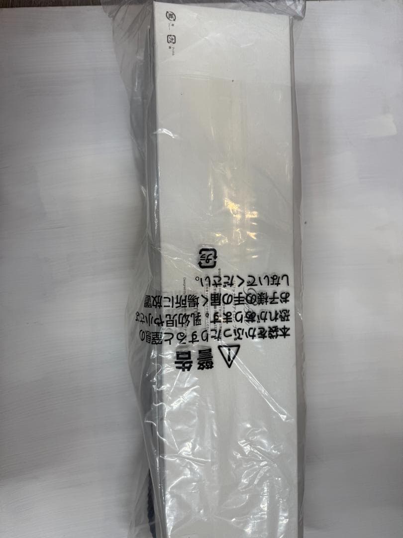 リファ カールヘアアイロン32mm ホワイト 新品未使用