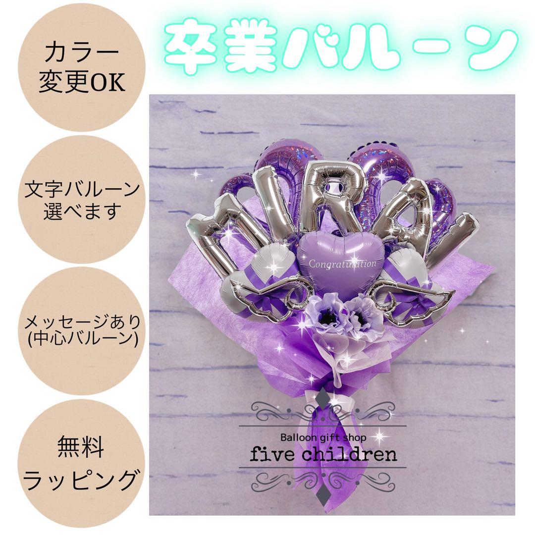 【267】U 様