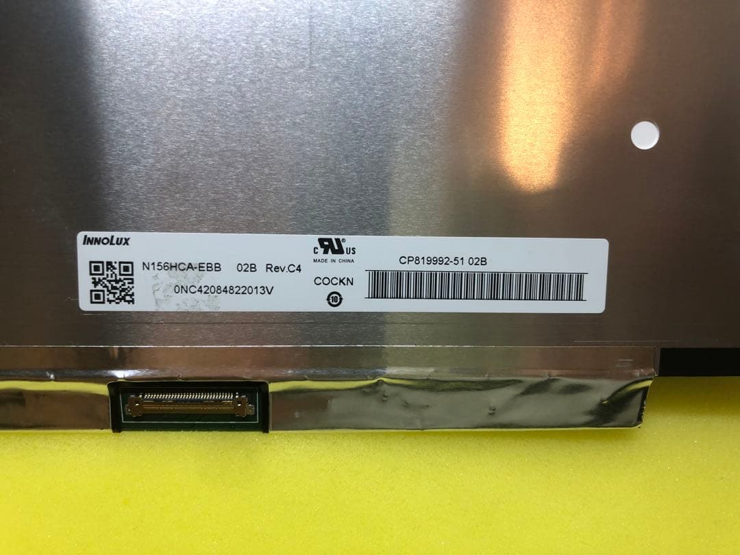 【新品】交換液晶パネル N156HCA-EBB 15.6インチ FHD IPS