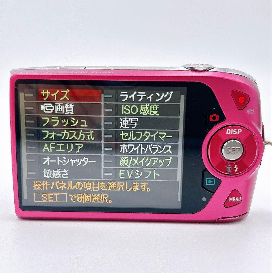 CASIO EXILIM EX-Z2000 ワインレッド ジャンク品 未チェック