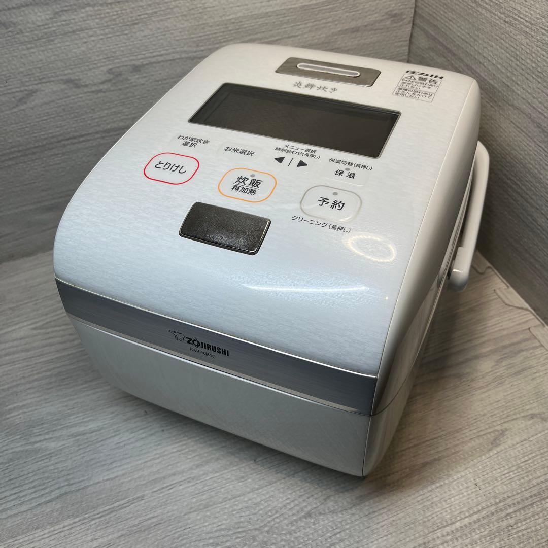 象印 圧力IH炊飯ジャー NW-KB10 炎舞炊き 5.5合炊き(2019年製)