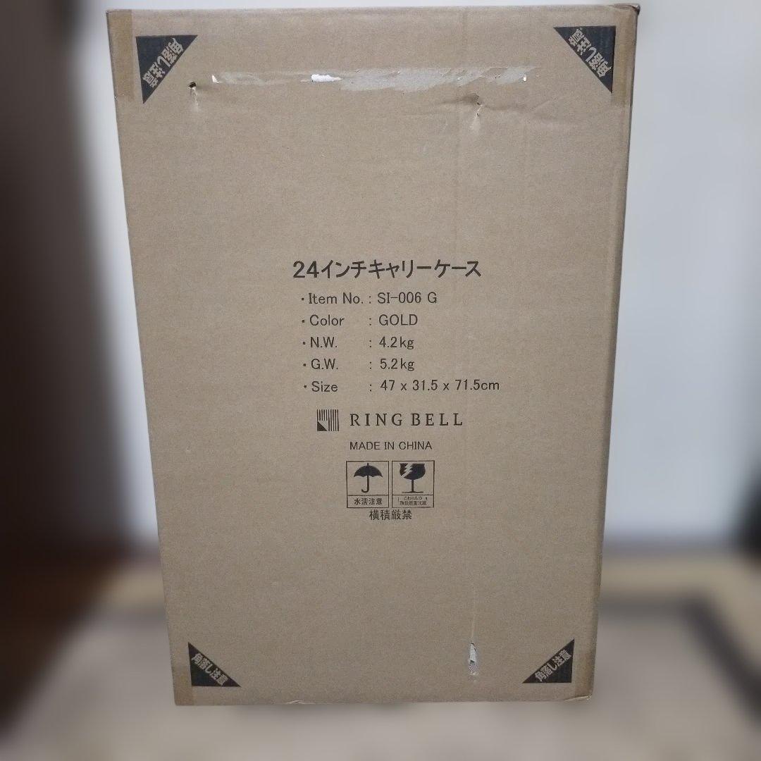 【新品・未使用!!】24インチ　大型　スーツケース　キャリーケース　ゴールド