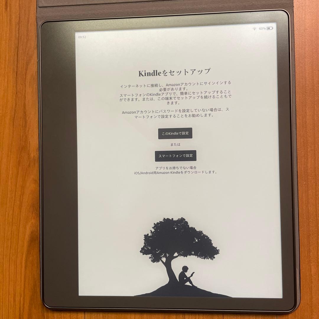 Kindle scribe 16GB 折りたたみカバー/スタンダードペン付き