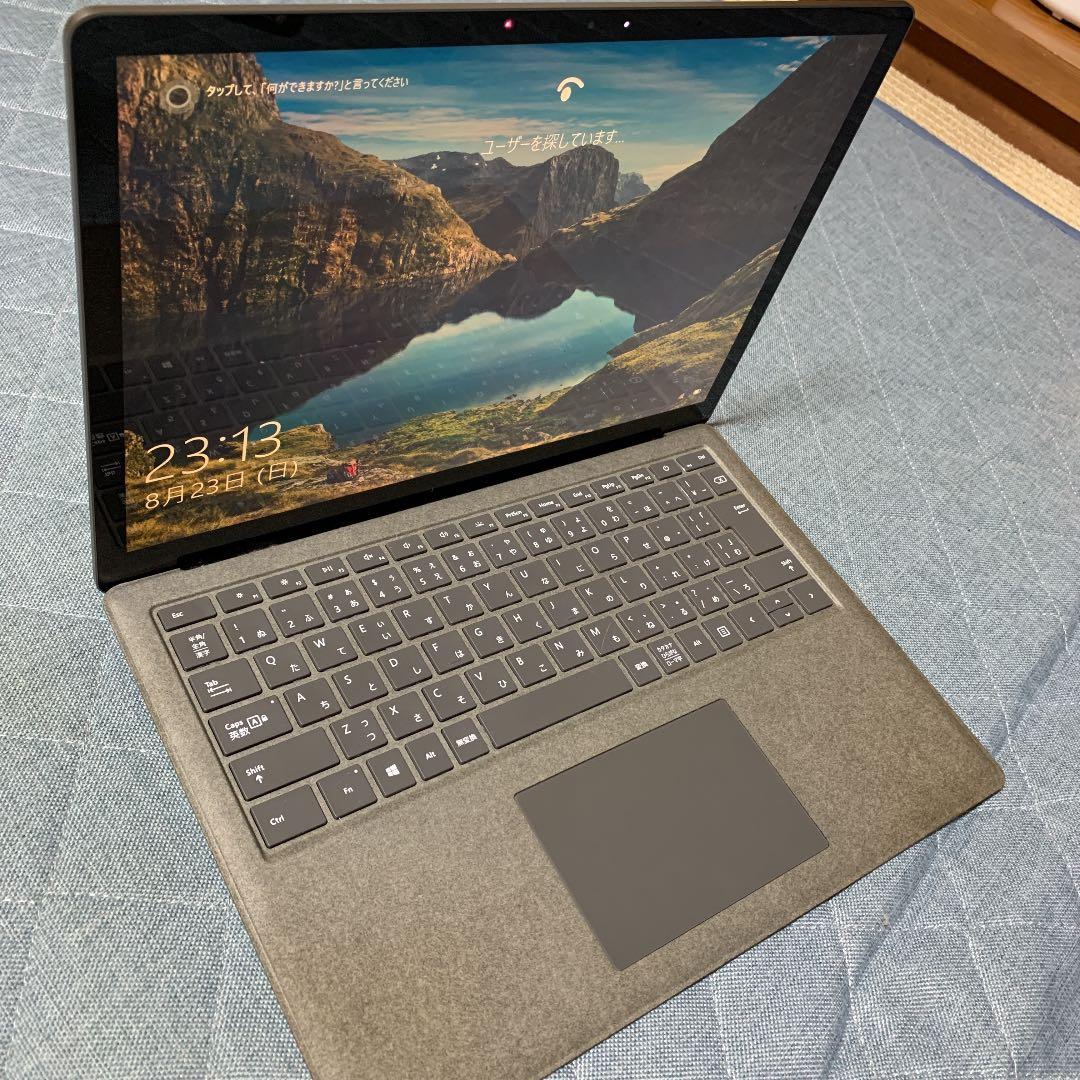 surface laptop 13.5型 2017モデル