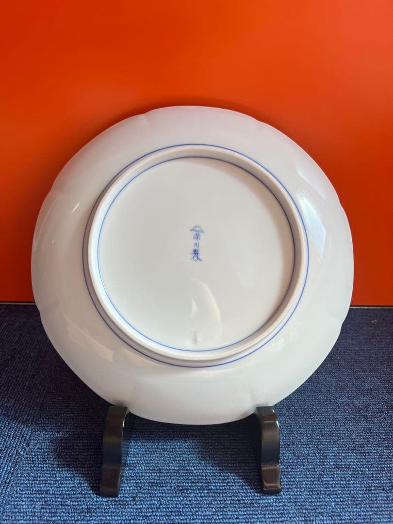 1471  希少　深川製磁　窓絵竹に鶴　八方割飾皿　皿立て付　未使用