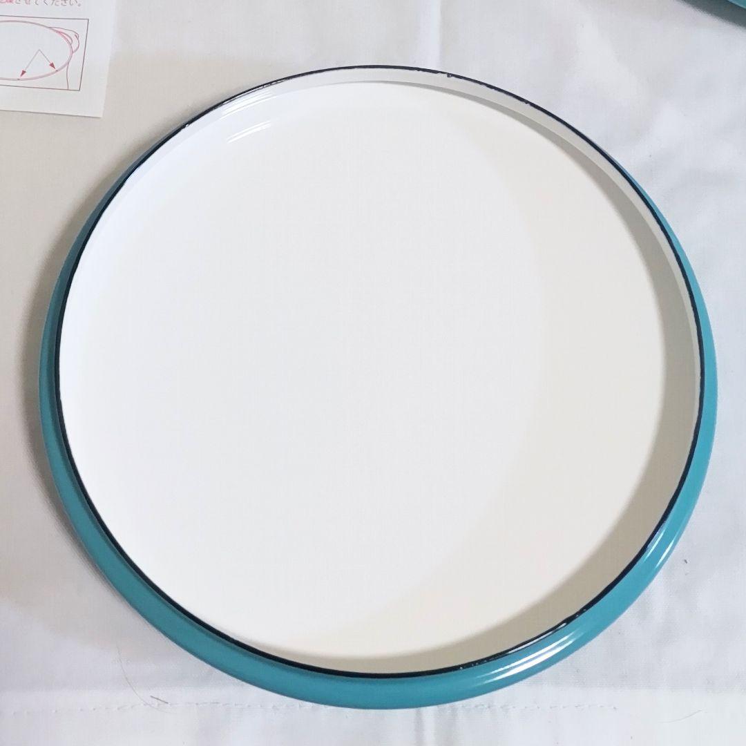 DANSK ターコイズ コベンスタイル 18cm