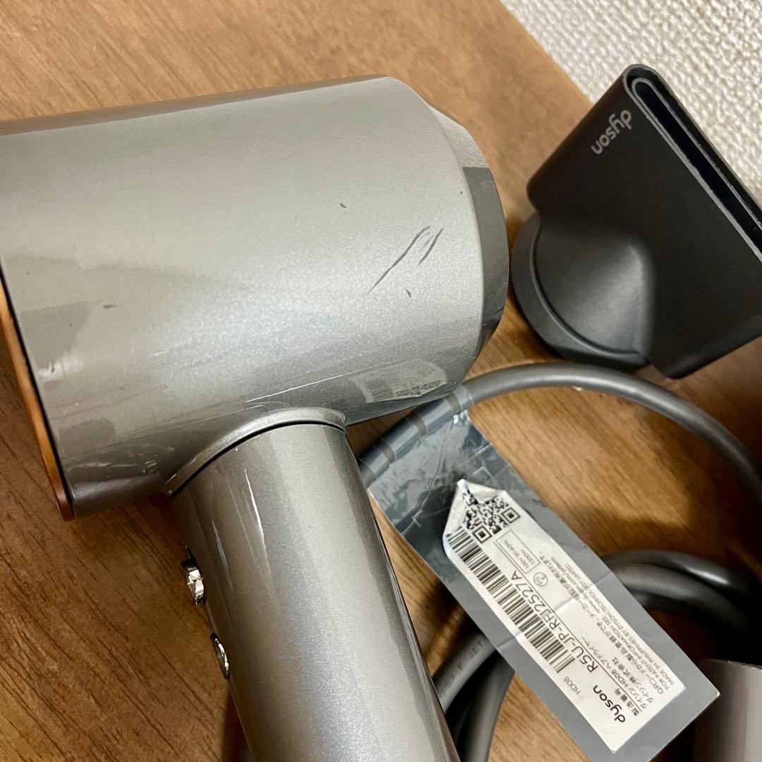 【人気カラー】【美品】Dyson Supersonic HD08