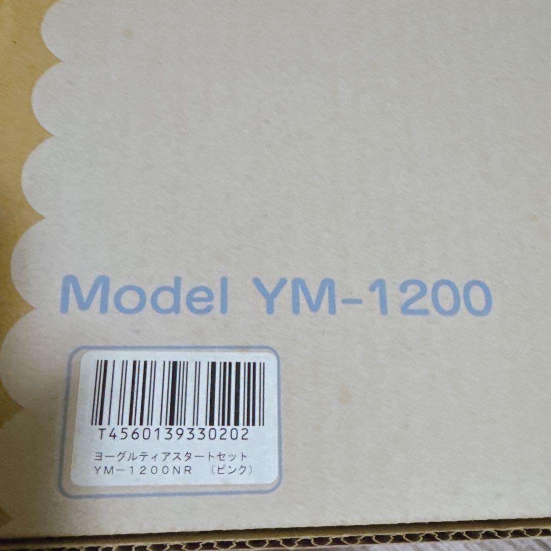 タニカ　ヨーグルトメーカー YOGURTIA（YM-1200）【新品未使用】