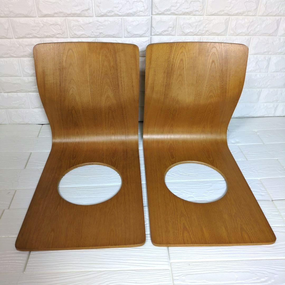 ◎美品◎　天童木工　曲げ椅子　座椅子　2脚セット