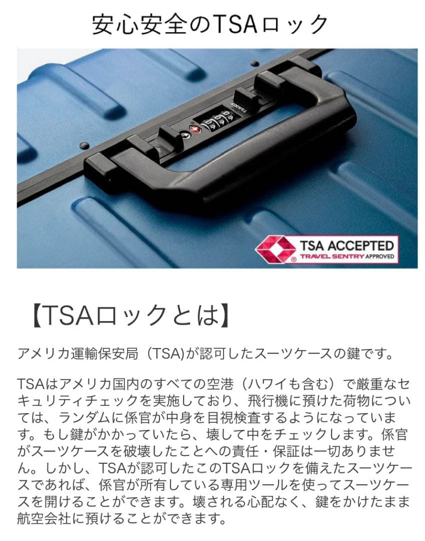 新品 ソルガードSOLGAARD Trunk Closet 60L スーツケース