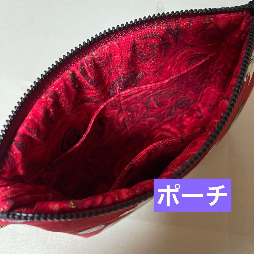 ♡ クリスマスで2個♡ハンドメイド　アレキサンダーヘンリー