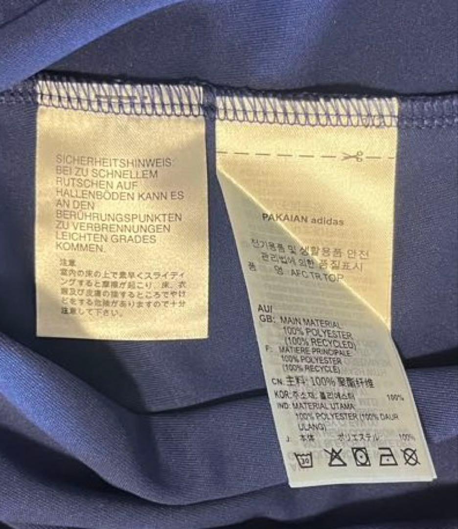 アディダス　アーセナル　トレーニングトップ、パンツ　セット　Mサイズ　新品