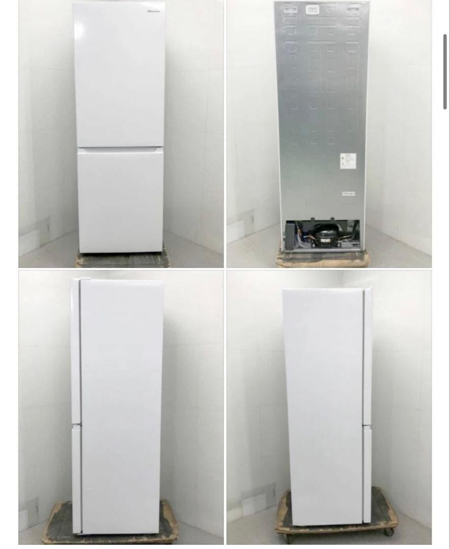 冷凍冷蔵庫 232L 2ドア 右開き ハイセンス HR-K230KW 25年製