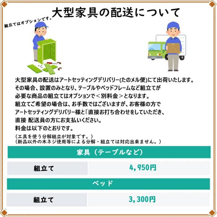 イタリア製 2人掛けソファ シャンパンゴールド ファブリック 602-853