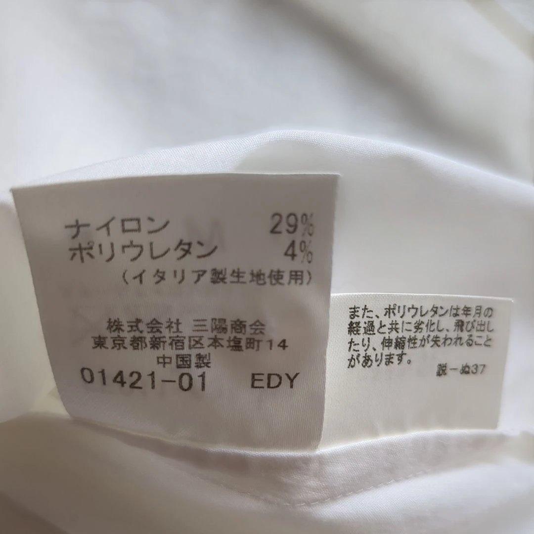 バーバリー 長袖シャツ ブラウス フリル ティアード ノバチェック ホース刺繡