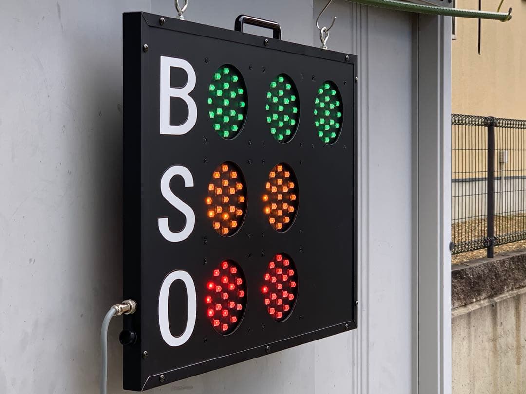 卒団記念に　カウントボード　BSO