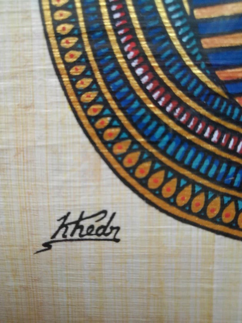 エジプト　ツタンカーメン　肖像画