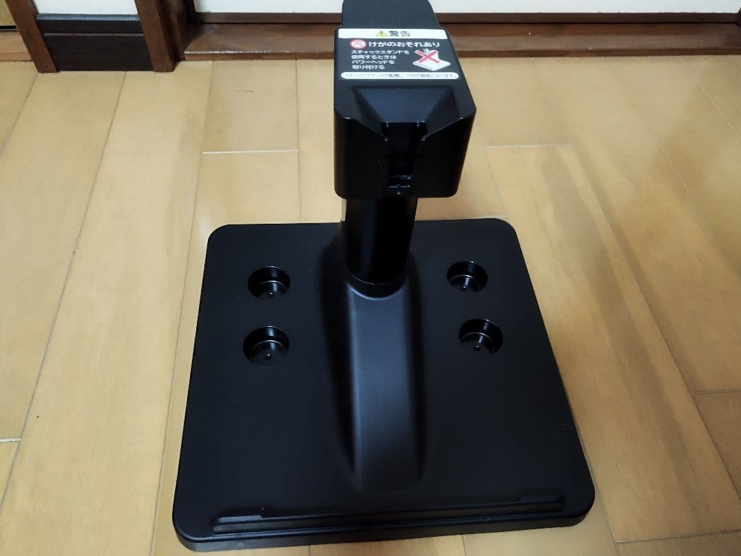 日立 掃除機　パワかるステッククリーナーPV-BL30K（2023年製)