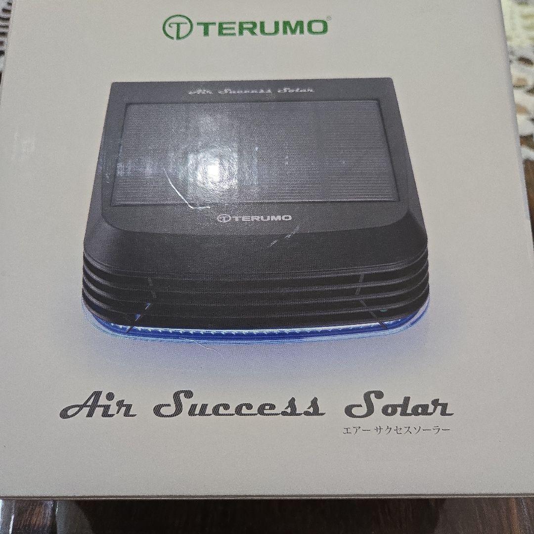 空気清浄機・イオン発生器 TERUMO Air Success Solar AM-PB04B