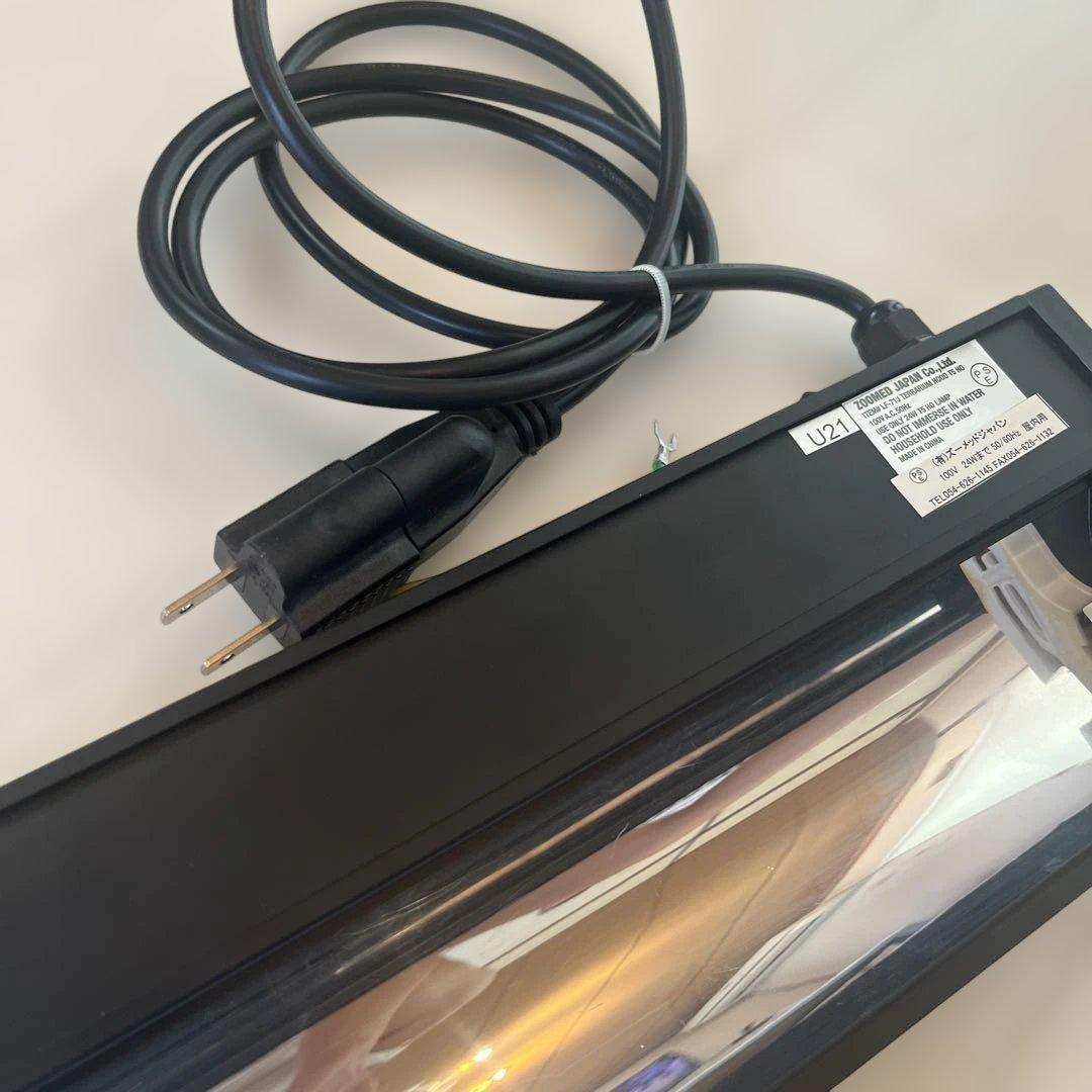 ZOOMEDテラリウムフード24インチ②