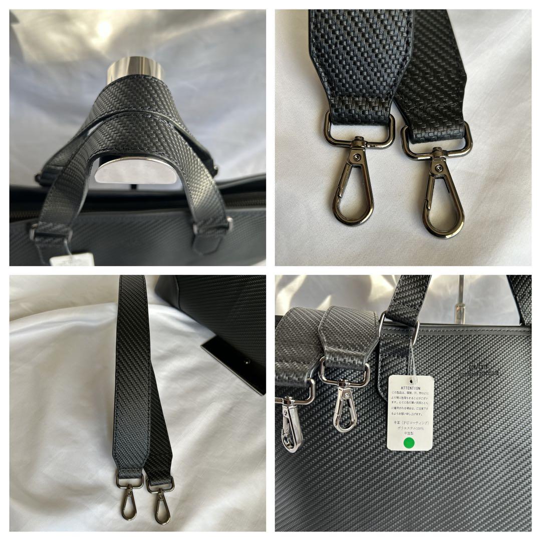 【未使用】ムッシュニコル エクストラ 2way レザーブリーフケース 黒 希少