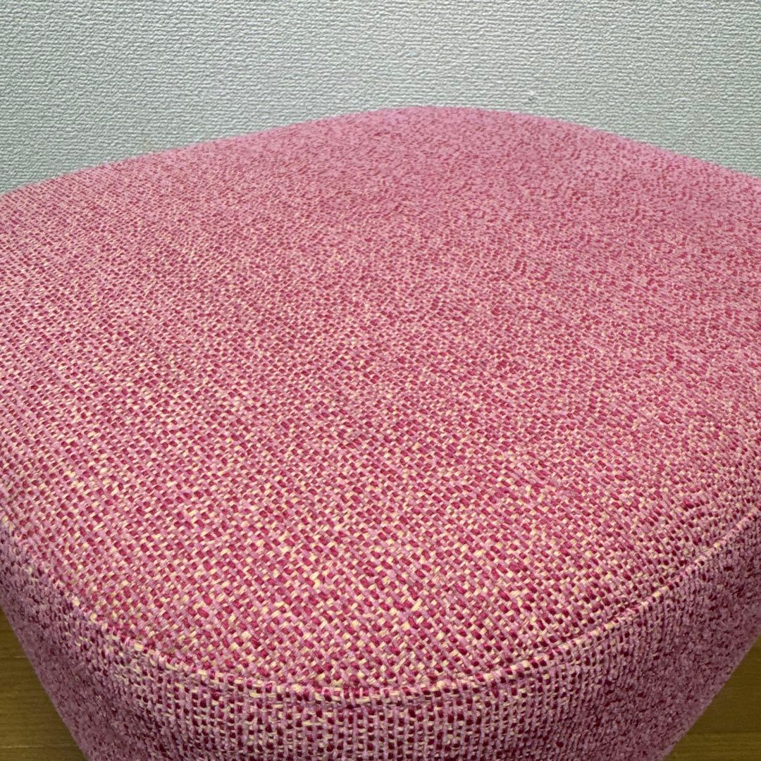 座面美品！ Unico ウニコ Sophie ソフィー オットマン ピンク 廃盤